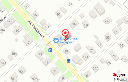 Единный информационно-туристический центр Костромской области на карте