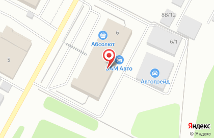 Буфет на Коммунальной улице на карте