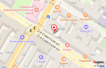 Бистро-кафе Караван на карте