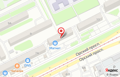 Магазин чая и табачных изделий в Оренбурге на карте