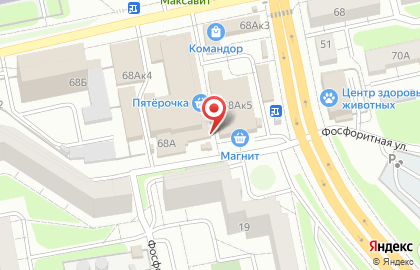 Аптека Сердце Брянска в Брянске на карте