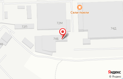 Волгоградский филиал Банкомат, Альфа-Банк на Краснополянской улице, 74б на карте