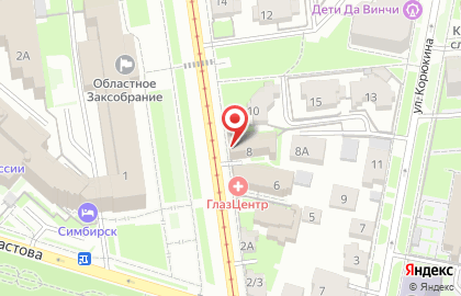 Юридическая фирма Сидоров и Партнеры в переулке Радищева на карте