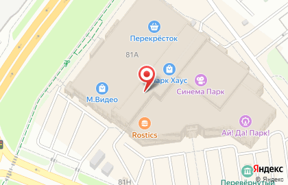 Бутик верхней одежды Fontani на карте