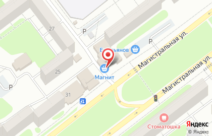 Магазин косметики и бытовой химии Магнит Косметик на Магистральной улице на карте