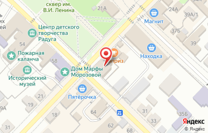 Экспресс-кофейня Кофейная строка на карте