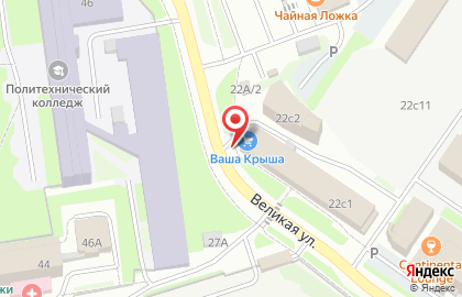 Интернет-магазин шин и дисков Sa.ru на карте