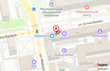 Центр вскрытия замков в Екатеринбурге на карте