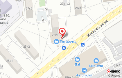 Рм Компания на карте