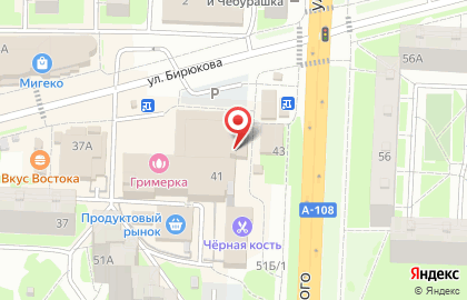 Жуже на карте