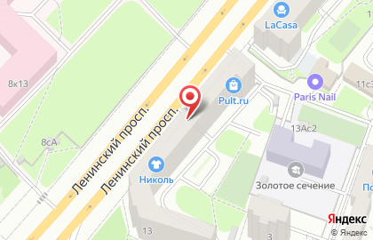Магазин цветов Дом цветочной моды на карте