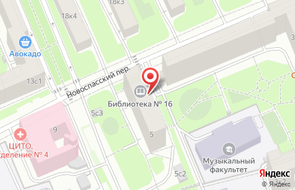 Библиотека №16 в Новоспасском переулке на карте