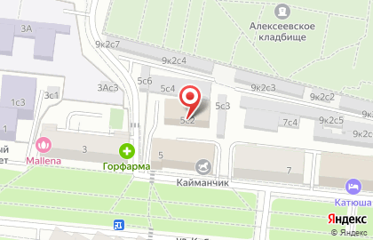 Общежитие HostelCity на улице Кибальчича на карте