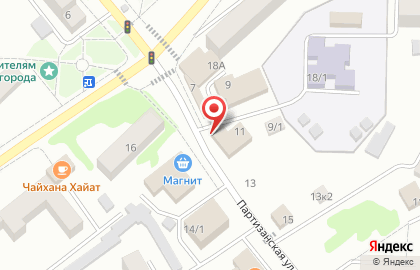 Банкомат Совкомбанк на Партизанской улице в Белокурихе на карте