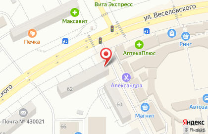 Магазин разливных напитков Пивной Купец в Саранске на карте