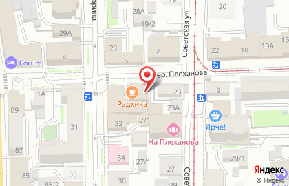Бьюти-коворкинг Мансарда на карте