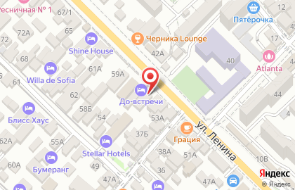 Магазин цифровой техники iPROFi на улице Ленина на карте
