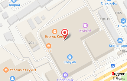 Киберспортивный клуб Coliseum в Московском тракте на карте