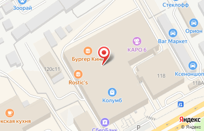 Киберспортивный клуб Coliseum в Московском тракте на карте