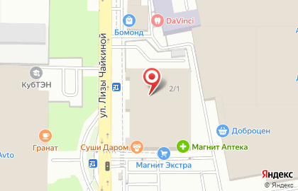 Ремонтная мастерская в Карасунском районе на карте