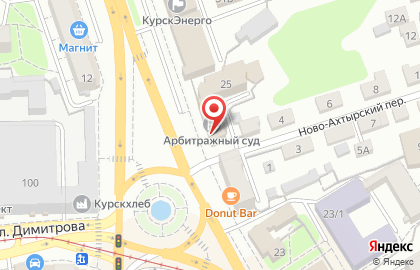 Арбитражный суд Курской области на улице Карла Маркса на карте