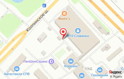 Бистро Боташ в Пушкинском районе на карте