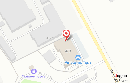 СТО в Кемерово на карте