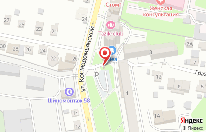 Киоск Ключ здоровья на улице Космодемьянской на карте