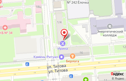 Парикмахерская в Ленинском районе на карте