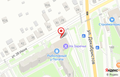 Магазин рыбы и мяса на улице Декабристов на карте