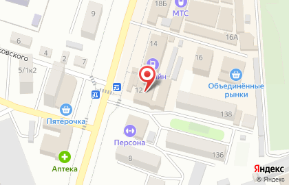 Фирма Регион-Экспертиза на карте