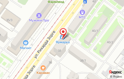 Банкомат УБРиР на улице Рихарда Зорге, 38 на карте