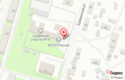 Управление Федеральной службы судебных приставов по Пермскому краю Отдел судебных приставов на улице Ереванской на карте