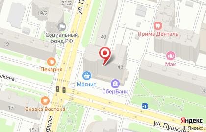 Банкомат Уральский банк Сбербанка России на улице Пушкина, 43 на карте