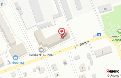 Аптека Ника на улице Мира на карте