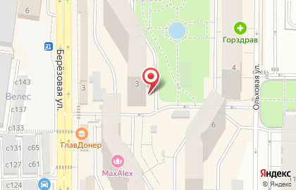 Магазин разливных алкогольных напитков BeerMAX на карте