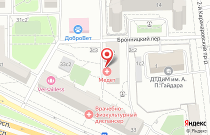 Многопрофильный медицинский центр Витбиомед+ на Рязанском проспекте на карте
