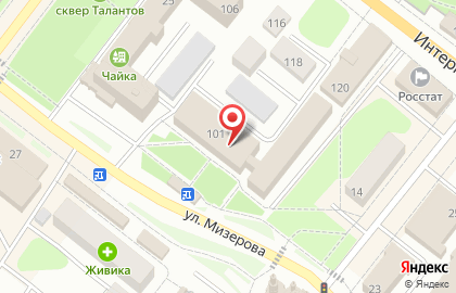 Интернет провайдер Ростелеком для дома на карте