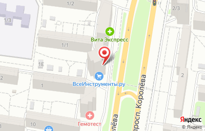 Магазин разливного пива Пивнофф в Ворошиловском районе на карте