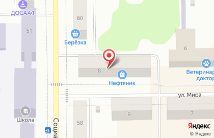 Служба доставки DPD на улице Мира на карте