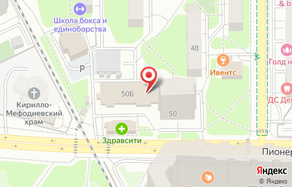 Спектр-Сервис ККМ на Пролетарской улице на карте