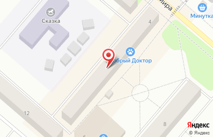 Банк Открытие в Ханты-Мансийске на карте