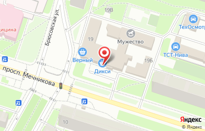 Ателье-химчистка Ателье-химчистка на проспекте Мечникова на карте