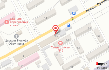 Ели-пили на проспекте Ленинского Комсомола на карте