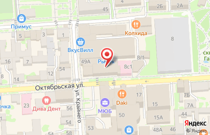 Ресто-бар Мартини на карте