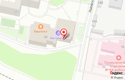Автокомплекс Вояджер на карте
