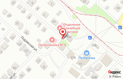 Саратовская городская поликлиника №9 в Ленинском районе на карте