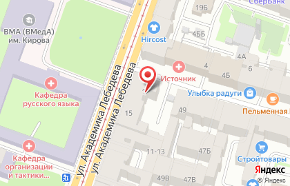 Ип Маркин на площади Ленина на карте