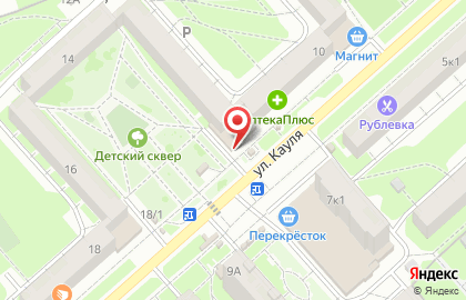 Киоск по продаже овощей и фруктов в Центральном районе на карте