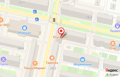 Салон-парикмахерская Вероника на улице Тухачевского на карте